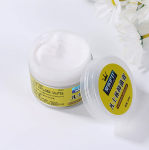 Crème à l'urée et à la vitamine E, crème hydratante pour les mains et les pieds, crème réparatrice anti-dessèchement, hydratante et nourrissante, vente en gros - Product Image 2