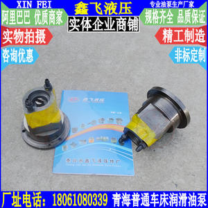 ปั๊มน้ำมันหล่อลื่นเครื่องกลึงธรรมดา CW6163 ขนาด 630 มม. ของโรงงานเครื่องมือกลชิงไห่ ลาโอดง สำหรับเครื่องจักรกล - Product Image 1