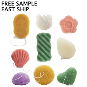 Éponge faciale en konjac avec logo personnalisé, pouf nettoyant en konjac, outil de nettoyage du visage à base de plantes, éponge nettoyante biodégradable - Product Image 1