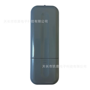 Télécommande de climatiseur Jiupu GYKQ-36, étanche, code fixe, pour l'exportation - Product Image 2