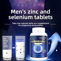 Comprimés de zinc et de sélénium pour hommes, soins pré-conceptionnels, santé reproductive masculine, fertilité, amélioration de la qualité du sperme, complément alimentaire