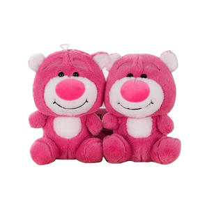 Vente en gros 8 pouces ours en peluche poupée marché de nuit décrochage anneau mariage jeter Machine fonction de soulagement du Stress PP coton remplissage lavé - Product Image 5