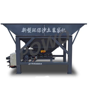 Machine d'ensachage automatique de sable et de gravier chimique avec trémie simple/double et emballage en baril, bon prix - Product Image 4