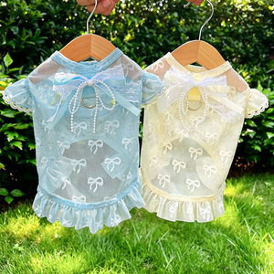 Chaleco de malla Weiwang para perros y gatos, ligero, con mangas con volantes, para verano, tallas pequeñas y medianas - Product Image 2