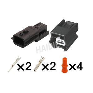 HAIDIE 2-Pin Weiblicher Auto-Verkabelungsstecker Wasserdichter Adapter ABS-Sensor-Stecker 7283-8851-30 - Product Image 1