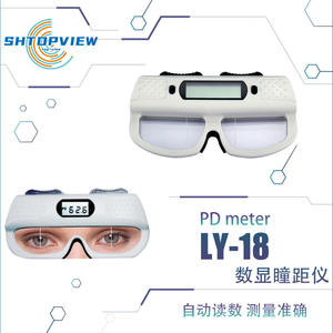 Regla Digital para Medir la Distancia Pupilar Ly-18, Instrumento de Medición Óptica Eléctrico para Exámenes Oculares - Product Image 3