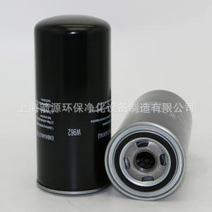 Élément filtrant séparateur huile-gaz 6221372800 pour compresseur d'air LU11-8 pour trois filtres Pièces de compresseur industriel Liuzhou Fuda - Product Image 5