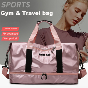 Bolsa multifuncional para ejercicio, yoga y fitness, ligera, para guardar artículos, con separación para ropa seca y mojada, ideal para viajes. - Product Image 2