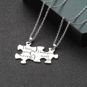 <span class=keywords><strong>Te</strong></span> <span class=keywords><strong>amo</strong></span> más y <span class=keywords><strong>te</strong></span> <span class=keywords><strong>amo</strong></span> más collar de pareja de rompecabezas CL682 - Product Image 2