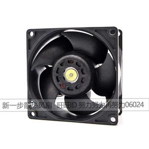 Ventilateur de refroidissement San Ace 80 120x120x25mm 12V 1.2A avec deux roulements à billes pour boîtier d'ordinateur Sanyo Denki - Product Image 4
