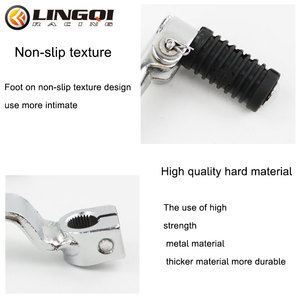 דוושת הילוכים לאופנוע LINGQI RACING, דוושת התנעה, יתדות רגל לבלם אחורי מתקפלות לאופנוע פיט דירט. - Product Image 2