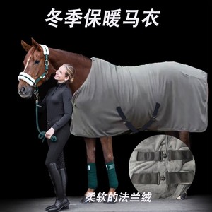 Oferta Especial: Abrigo de Invierno para Jinete, Abrigos de Calidad de Exportación - Product Image 5