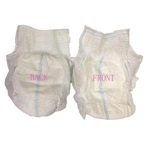 Lala Pannolino per adulti tessuto non tessuto alato OEM / Super assorbente monouso ISO9001:2008 normale Fenrou M/L/XL/ - Product Image 5