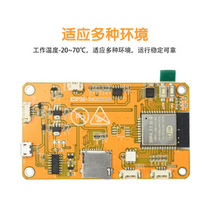 บอร์ดพัฒนา Esp32 หน้าจอสัมผัสขนาด 2.8 นิ้ว ความละเอียด 240x320 พร้อมพอร์ต Micro USB - Product Image 4