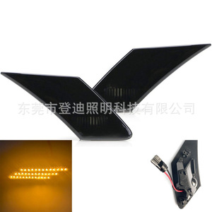 Luz LED Amarilla de Señal de Giro para Guardabarros Subaru BRZ, Toyota GT86, Scion, SU003 02540, para Mejora y Reequipamiento - Product Image 5