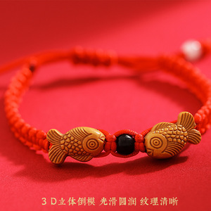 <b>Red</b> String <b>Bracelet</b> With Fish Charm Handmade Braided Jewelry Gift For Chinese Zodiac Year Unisex - Product Image 3