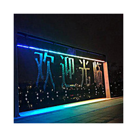 Cascade d'eau numérique graphique personnalisée en acier inoxydable avec LED, mur d'eau décoratif pour centre commercial, hôtel, parc, complexe hôtelier