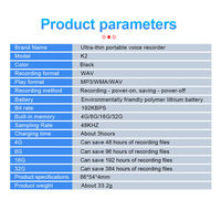 Carte vocale K2 Enregistreur intelligent Audio Mini Enregistrement sonore Enregistrement numérique professionnel Enregistrement HD Réduction du bruit Stylo vocal Lecteur MP3