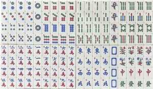 Portable Acrylic Mahjong Set 144pcs 30mm Mold Travel <b>Table</b> Game Tiles for Home Entertainment - Product Image 3