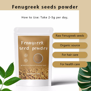 Bubuk <span class=keywords><strong>Fenugreek</strong></span> mentah menyesuaikan 100g ekstrak biji <span class=keywords><strong>Fenugreek</strong></span> Label pribadi bubuk biji <span class=keywords><strong>Fenugreek</strong></span> - Product Image 4