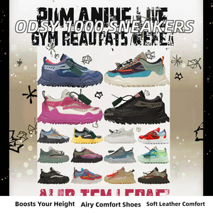 Zapatillas Odsy 1000 con Cordones, Calzado Casual de Lujo con Costuras Decorativas, Transpirables, que Aumentan la Altura, Cómodas, de Cuero con Flechas Decorativas - Product Image 3