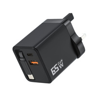 Chargeur mural rapide GaN 65W réel avec câble Type C rétractable, bloc de charge compact pour voyage, chargeur USB C multi-ports