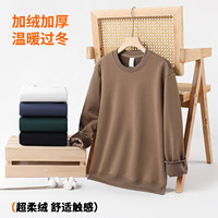 Pull épais en maille 100% pure de grande taille pour l'automne et l'hiver, vêtements décontractés pour hommes, pull à capuche brodé