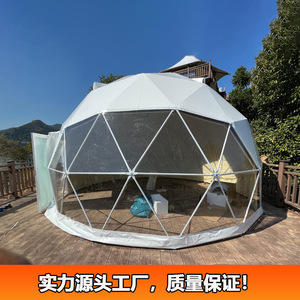 Outdoor Dome <b>Tent</b> 4-Season Oxford Cloth One Bedroom One Living Room Modern Extended Type <b>Large</b> Space Construction Based on Need - Product Image 2