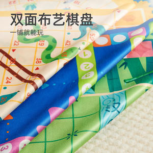 Juego de mesa portátil Mideer para niños 2 en 1, ajedrez, juguete educativo con estuche de almacenamiento - Product Image 3