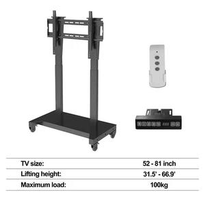 Ascenseur télescopique à distance mobile réglable en hauteur mécanisme réglable <span class=keywords><strong>support</strong></span> de chariot TV motorisé <span class=keywords><strong>sur</strong></span> roues - Product Image 3