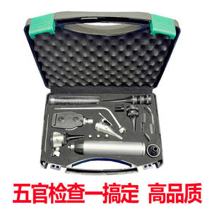 Small <b>Animal</b> <b>Veterinary</b> Diagnostic Equipment Kit Fundus Microscope Otoscope Nasal Instrument Pharyngoscope for ENT Examination - Product Image 2