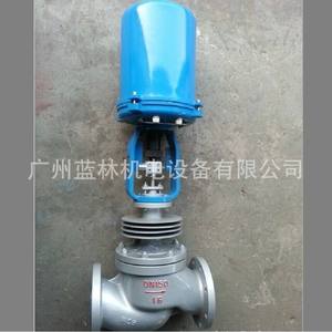 Válvulas de Control Electrónicas de un Solo Asiento ZDLP ZRSP de ZLP Electric Power para Medios de Alta Temperatura con Estructura Reductora de Presión - Product Image 3