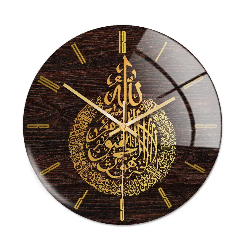Wanduhr Islamische muslimische runde Wanduhr Wohnkultur Allah Koran Ayat Uhren Schlafzimmer Wohnzimmer Dekor Kunst Islamische Wanduhr
