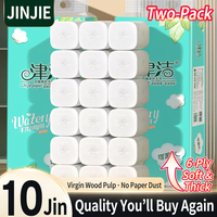 Papier toilette Jinjie 6 plis, double pack, 21 rouleaux, soluble dans l'eau, doux et épais, pour usage domestique
