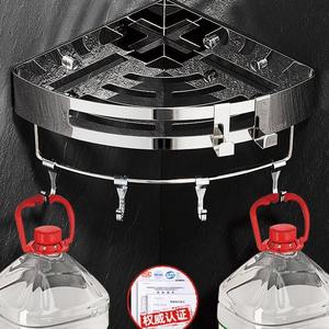 Étagère d'angle de salle de bain moderne en acier inoxydable 304, rectangulaire, double couche, murale, étanche, avec grille de toilette - Product Image 1