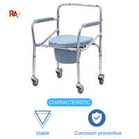 Chaise de toilette médicale pour personnes âgées et handicapées avec roulettes, style contemporain, capacité de 150 kg, utilisation intérieure, salle de bain, douche, siège de toilette