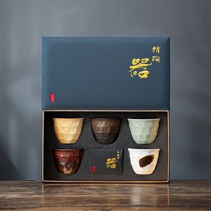 Tazas de Té Japonesas, Juego de Cinco Tazas de Café, Caja de Regalo de Lujo con Logotipo Personalizado, Taza de Café de Porcelana con Elementos Retro, Regalo Empresarial - Product Image 3