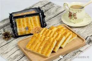 Wanlisonic-Máquina eléctrica para rellenar pasteles, Máquina manual pequeña para rellenar magdalenas y magdalenas, a <span class=keywords><strong>precio</strong></span> de fábrica, componentes básicos del motor de la bomba - Product Image 6