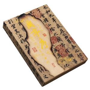 Lampe <span class=keywords><strong>de</strong></span> livre créative stylo <span class=keywords><strong>et</strong></span> <span class=keywords><strong>encre</strong></span> manuscrite chinoise en forme d'éventail lampe <span class=keywords><strong>de</strong></span> livre intérieur veilleuse bricolage - Product Image 5