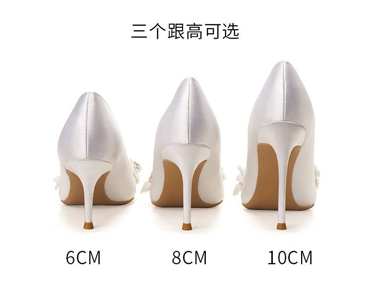 สีขาว8ซม.