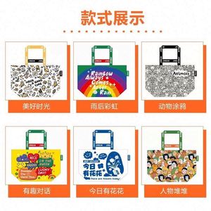 Sac fourre-tout personnalisé pour boutique, grande capacité, design imperméable, sac de shopping en PP tissé laminé avec poignée - Product Image 4