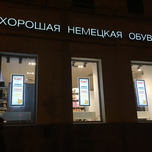 Crystal Lightbox Window Display Real Estate Hanging Backlit Acrylic Panel <b>Led</b> Frames Illuminated Eco-friendly <b>Light</b> <b>Box</b> - Product Image 5