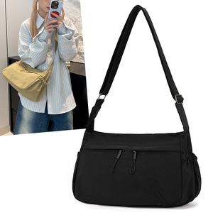 Bolso de Hombro Estilo Japonés para Mujer, Gran Capacidad, Nylon, Bandolera, Resistente al Agua, Uso Diario, Primavera 2025, Beige - Product Image 4
