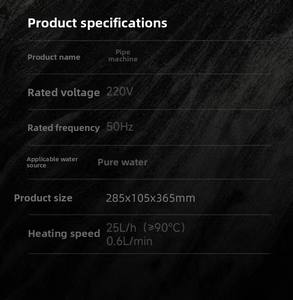Erogatore d'Acqua Domestico Intelligente a Parete con Riscaldamento e Refrigerazione, Acqua Potabile Diretta - Product Image 5