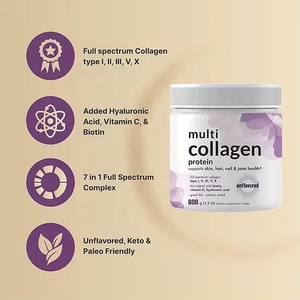 Poudre de collagène multi-peptides favorisant le métabolisme, la combustion des graisses et la gestion du poids - Product Image 3