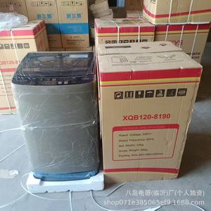 Fully Automatic Washing Machine 12kg Energy Saving Single Tub <b>Plastic</b> Housing Stainless Steel <b>Drum</b> Home Use - Product Image 4