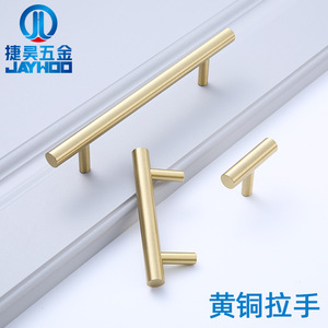 Jiehao Brass Cabinet Bar Handle Chinese Style Durable Cabinet Doors Hardware Specification 1 - Product Image 5