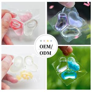 كرات غسيل ملونة وناعمة من الشركة المصنعة لحماية الكراسي من العطر المائل إلي الدهون الكريمة برائحة تدوم طويلاً كرات منظف ملابس 10 جم - Product Image 4