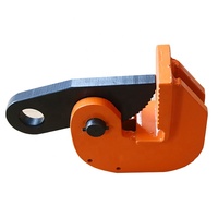 Pince de levage horizontale, plaque en acier robuste, pince de levage horizontale
