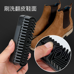 Cepillo para zapatos de gamuza Histotree con cerdas de goma negras para limpiar y peinar zapatos de gamuza - Product Image 2
